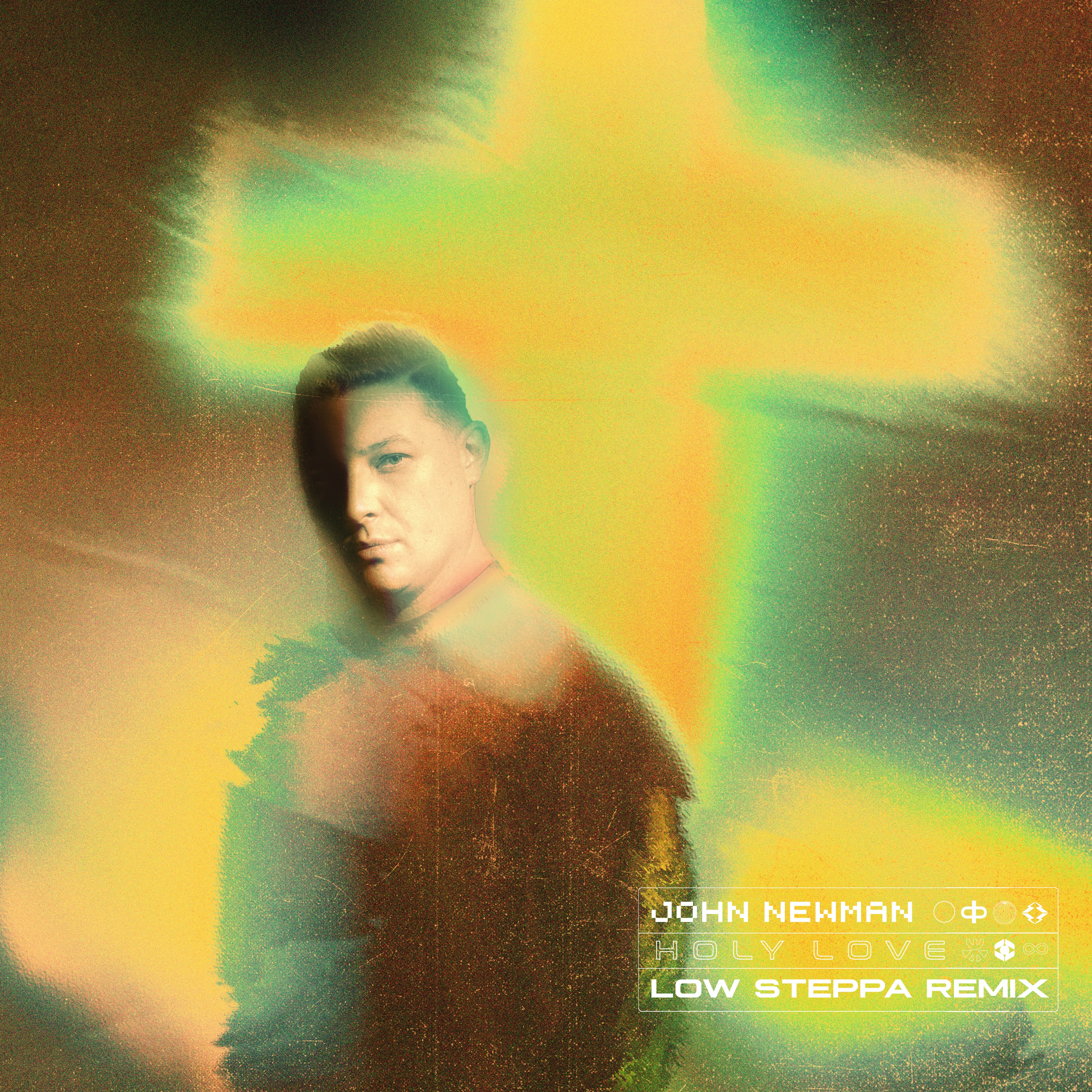 Holy Love (Low Steppa Remix) - Single