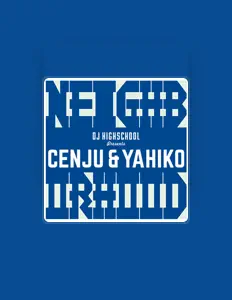 Dengarkan DJ HIGHSCHOOL, tonton video musik, baca bio, lihat tanggal tur & lainnya!
