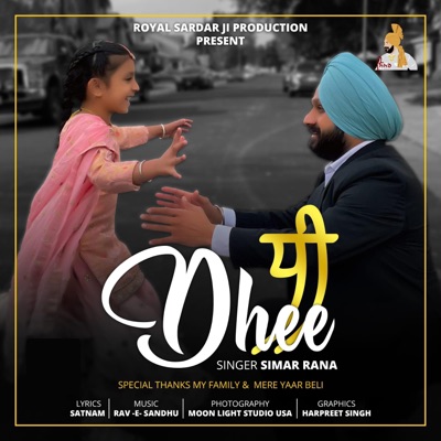Dhee (feat. Rav-E Sandhu) - Single
