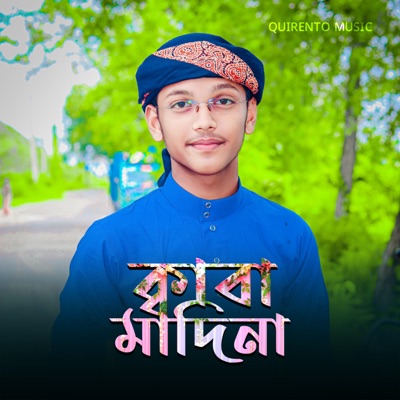 Kaba Madina - Single