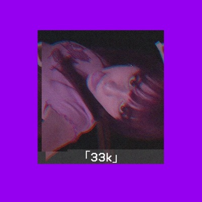 forever - Single