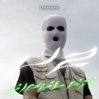 Cosmic Race - Single