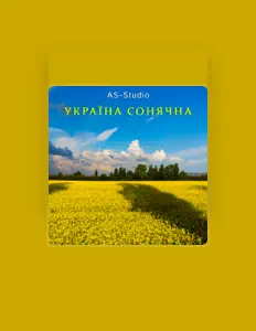 AS-Studio을(를) 듣고, 뮤직 비디오를 보고, 약력을 읽고, 투어 일정 등을 확인하세요!