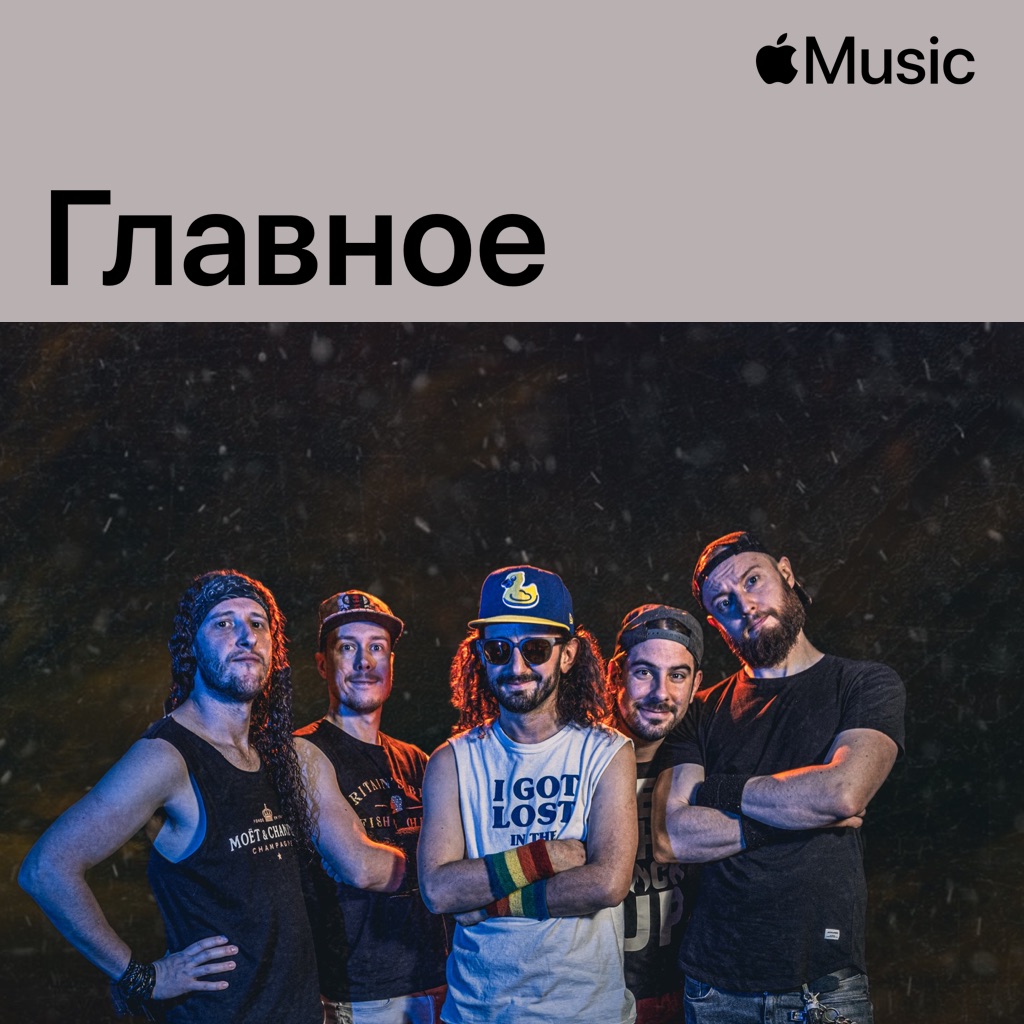 Alestorm: главное