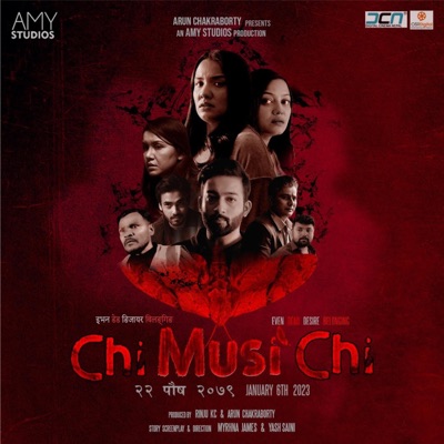 Chi Music Chi Rhyme - Single
