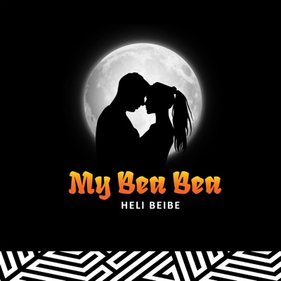 My Bea Bea - Single