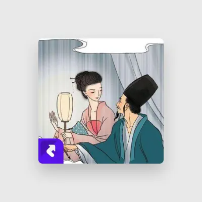 Listen to 謝國超, watch music videos, read bio, see tour dates & more!
