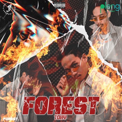 Forest gang (Tony) - Single