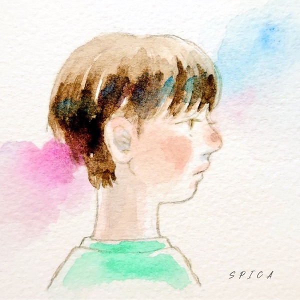 Spica