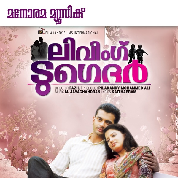 Living Together (Original Motion Picture Soundtrack)
