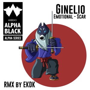 Emotional Scar - Single