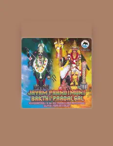 Listen to Ramesh, watch music videos, read bio, see tour dates & more!