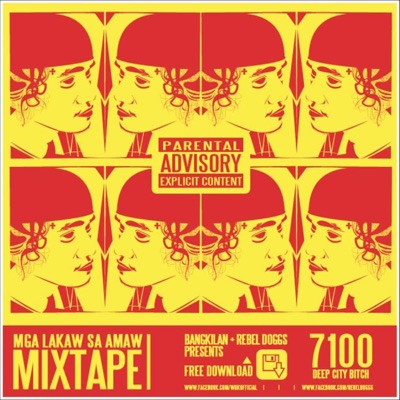 Ilado (feat. El Cliff Inugami & Papi Cholo) - Single