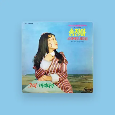 Listen to Yoojin, watch music videos, read bio, see tour dates & more!