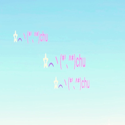 So Sweet (feat. V4mpriaa) - Single