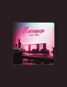 Dengarkan Cheys, tonton video musik, baca bio, lihat tanggal tur & lainnya!
