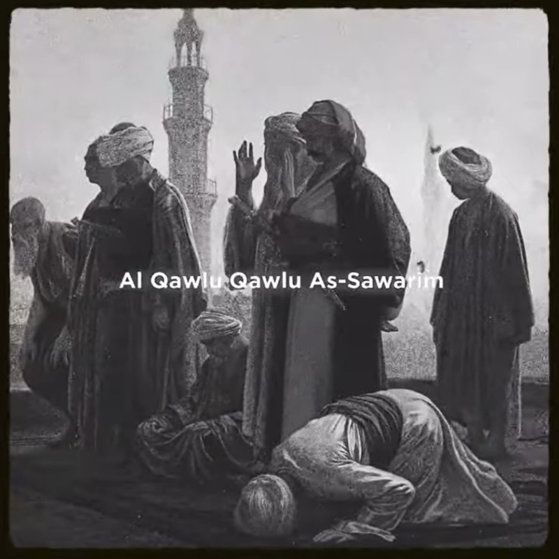 Ummati qad laha fajrun нашид. Qawlu Qawlu Sawarim. Al Qawlu Qawlu Sawarim. Al Qovlu Savarim текст. Nasheed - Alqovlu Qovlu Savarim.