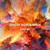 Holi — GOOM GUM