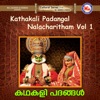 Kathakali Padangal Nalacharitham, Vol. 1