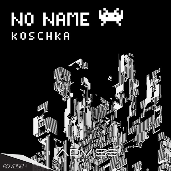 No Name