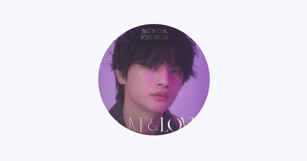 Seo In Guk - Apple Music