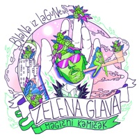 Zelena glava i magični kamičak - Bvana iz lagune