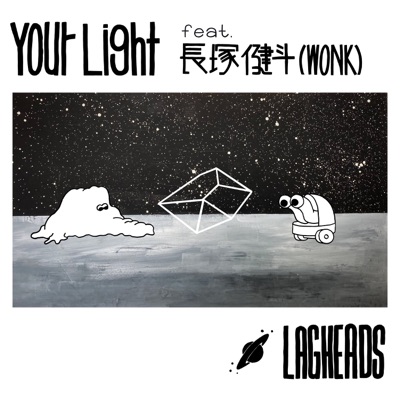 Your Light feat. Kento Nagatsuka - Single