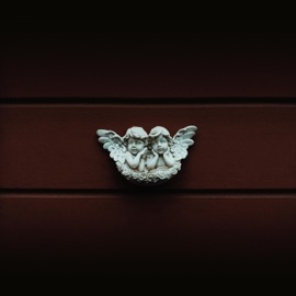 Имя Твое Azar Strato