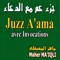 Invocations (Du'a de fin du ramandan) - Maher Mai'iqli lyrics