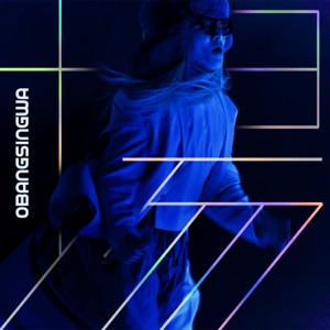 장 - EP
