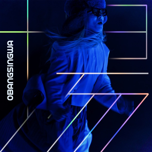 장 - EP