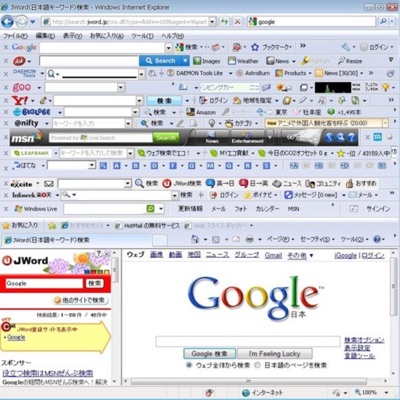 NOheart✶ぼ (feat. SHONE) - Single