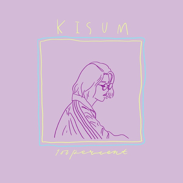 100% - Single