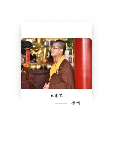 净听을(를) 듣고, 뮤직 비디오를 보고, 약력을 읽고, 투어 일정 등을 확인하세요!