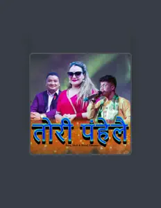 Luister naar Suraj Shah, bekijk muziekvideo's, lees de bio, bekijk de tourdata, en meer!