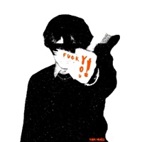 F**k You - Single - Kade McAlli