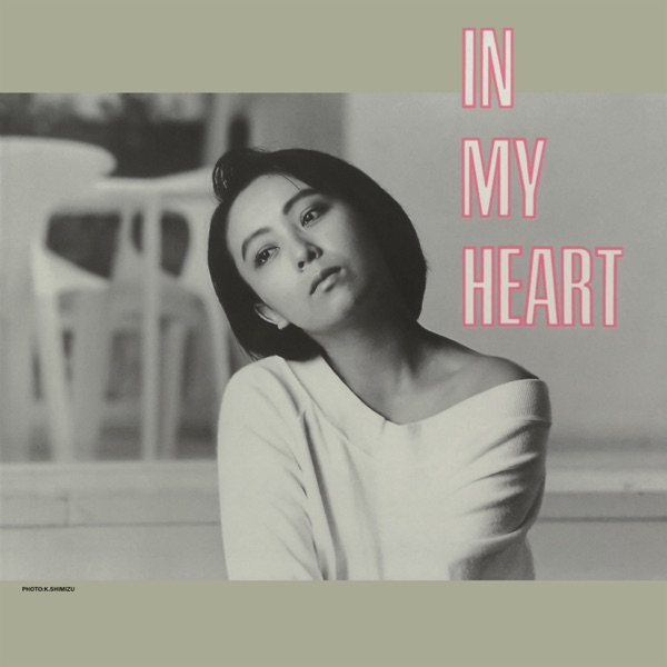 In My Heart