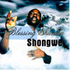 Shongwe - Blessing Shumba