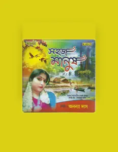 Hör dir Ananya Das an, schau dir Musikvideos an, lies die Biografie, finde Tourdaten und mehr!