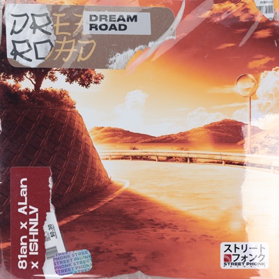 Dream Road - Single
