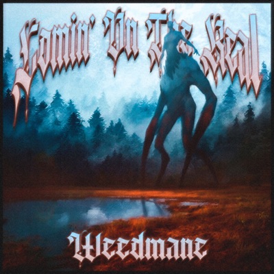 COMIN' ON THE REAL - Single