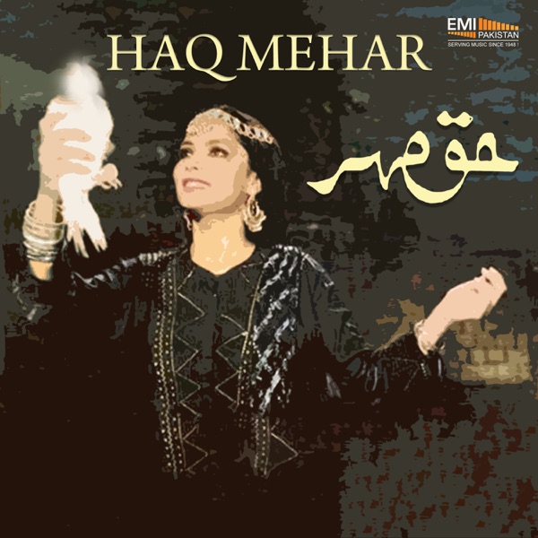 Haq Mehar (Original Motion Picture Soundtrack)