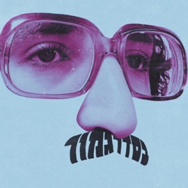 אפס סבלנות Michael Swissa