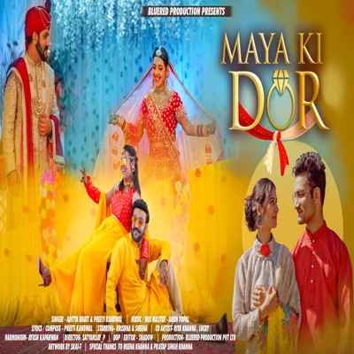 Maya ki dor - Single