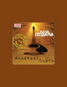 聆聽 Avadhoot Gupte、觀看音樂影片、閱讀小傳、查看巡演日期等！