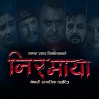 Niramaya -  'Original Soundtrack' - Single - Rekha Shah, Dharmendra Sewan & Thaneshwor Gautam