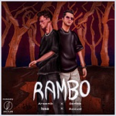 Rambo artwork