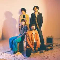 Great Youthを聴いたり、ミュージックビデオを鑑賞したり、経歴やツアー日程などを確認したりしましょう！