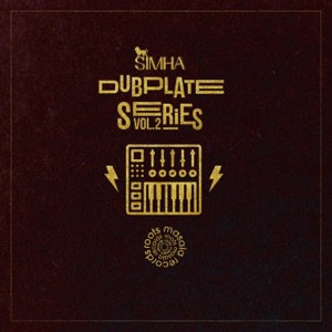 Dubplate Series, Vol. 2 - EP