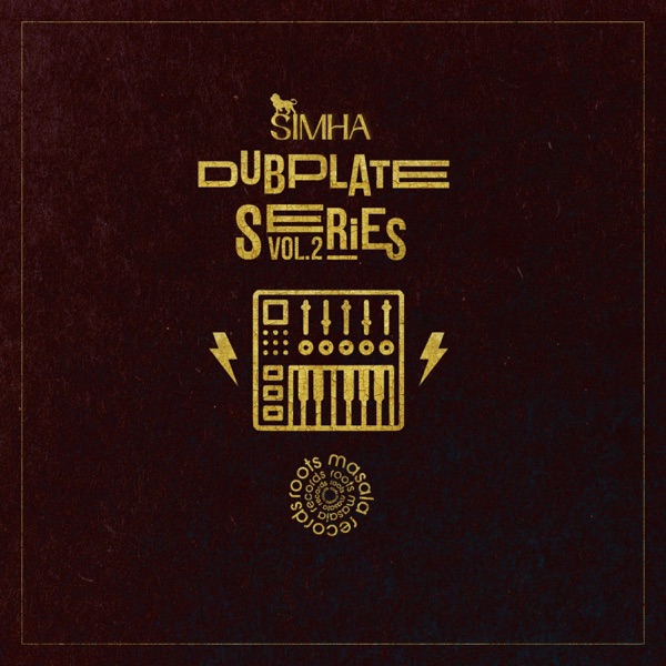 Dubplate Series, Vol. 2 - EP
